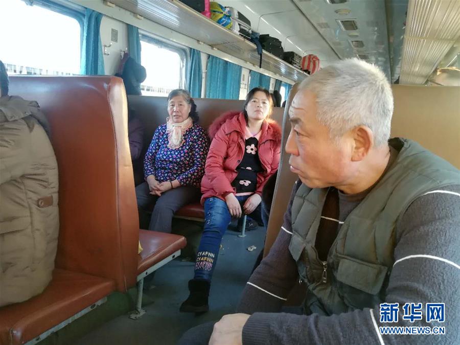 （新春走基層·圖文互動）（2）變的是時間，不變的是溫情——開往小興安嶺深處的幸福“慢火車”