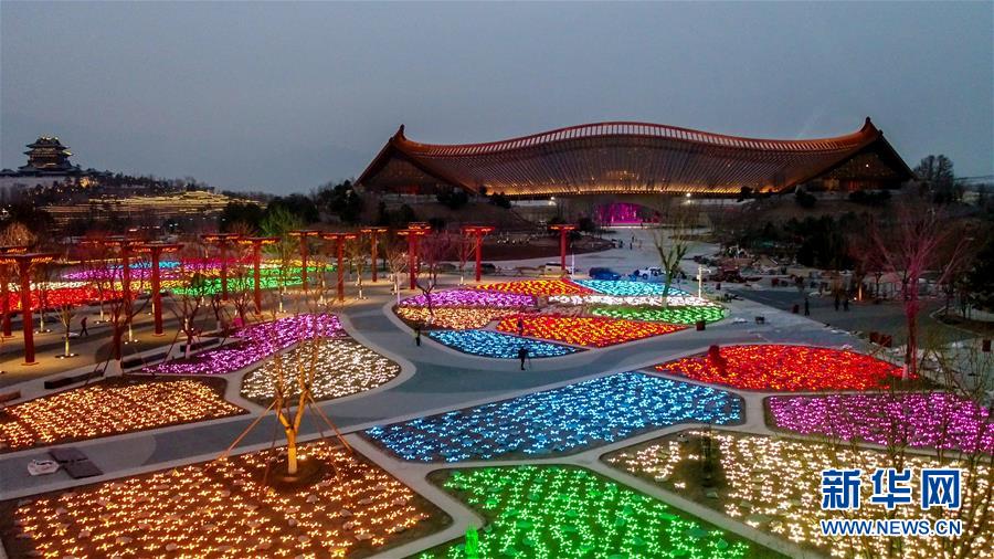 （北京世園會·圖文互動）（3）暢享綠色生活 共建美麗家園——寫在北京世園會開幕倒計(jì)時一個月之際