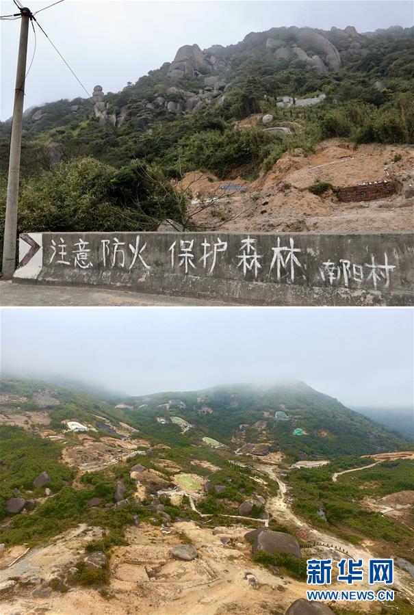 （新華視點·圖文互動）（1）福州沿海：密林深處、水庫旁邊，大片豪華活人墓偷偷建造……
