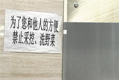 點(diǎn)擊進(jìn)入下一頁(yè)