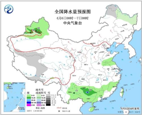 點(diǎn)擊進(jìn)入下一頁(yè)