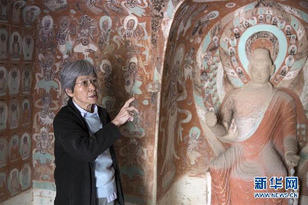 （愛國情 奮斗者·圖文互動）（1）似水如沙久相伴——記敦煌研究院名譽(yù)院長樊錦詩