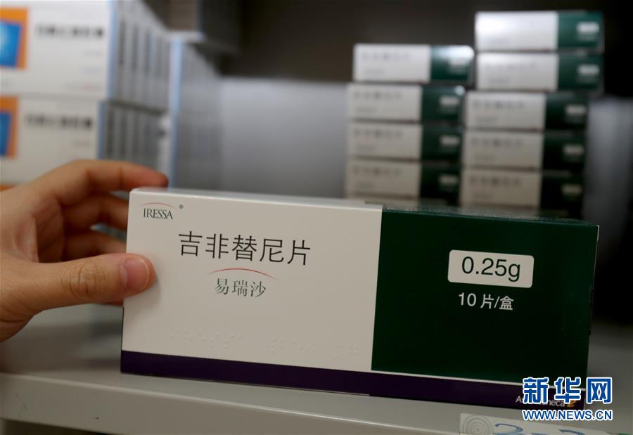 （新華全媒頭條·圖文互動(dòng)）（3）一粒藥片牽動(dòng)萬人心，藥品集中采購給你我省了多少？
