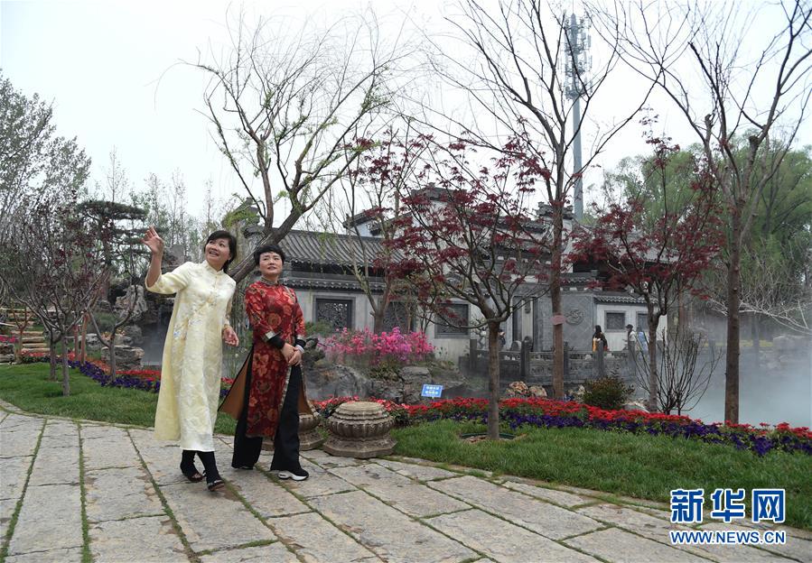 (新華全媒頭條·北京世園會(huì)·圖文互動(dòng))(5)共繪人類生態(tài)文明美麗畫卷——從北京世園會(huì)看中國綠色發(fā)展的“世界貢獻(xiàn)”
