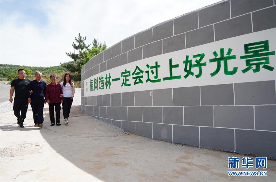 (新華全媒頭條·北京世園會(huì)·圖文互動(dòng))(7)共繪人類生態(tài)文明美麗畫卷——從北京世園會(huì)看中國綠色發(fā)展的“世界貢獻(xiàn)”