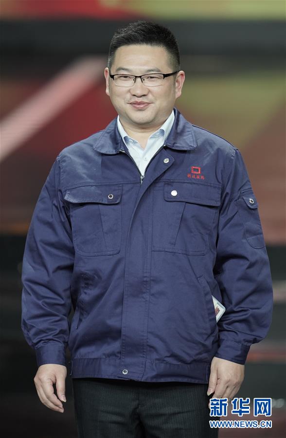 （圖文互動）（6）中央宣傳部、全國總工會聯(lián)合發(fā)布2019年“最美職工”先進事跡