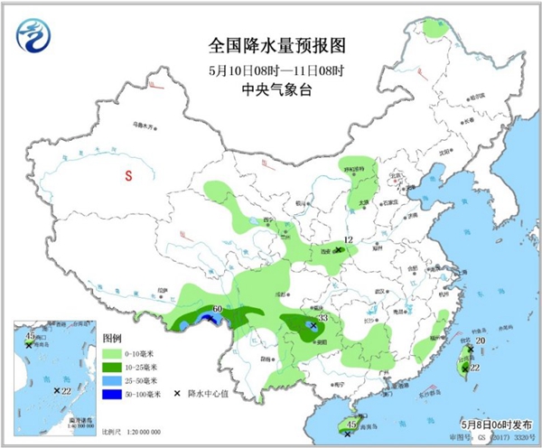 冷空氣要撤啦！今日全國降水整體弱 華南仍有強對流