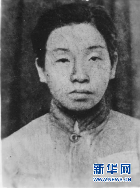（為了民族復興·英雄烈士譜·圖文互動）鄧惠中：雙槍震敵膽，鐵血鑄英魂