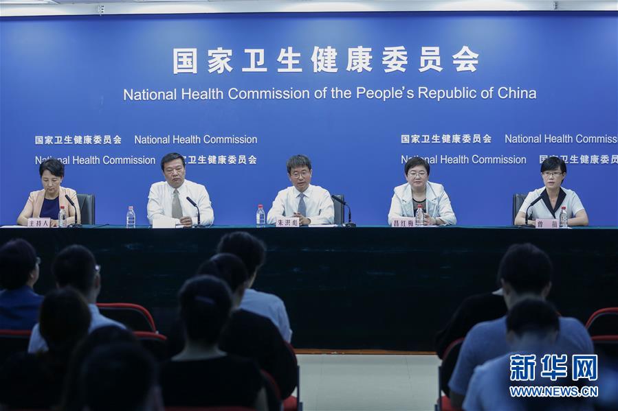 （圖文互動）醫(yī)改“最難啃的硬骨頭”怎么樣了？國家衛(wèi)健委通報公立醫(yī)院改革進展