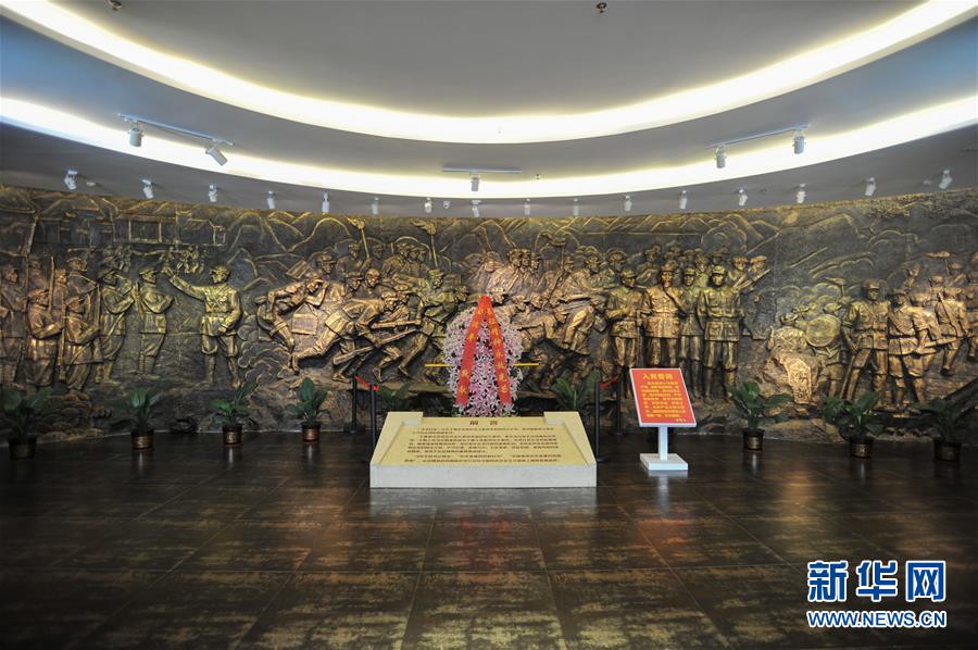 （新華全媒頭條·壯麗70年·奮斗新時(shí)代——記者再走長征路·圖文互動(dòng)）（4）出發(fā)，“初”發(fā)——來自紅軍長征出發(fā)地的追尋