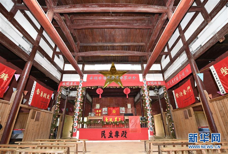 （新華全媒頭條·壯麗70年·奮斗新時(shí)代——記者再走長征路·圖文互動(dòng)）（7）出發(fā)，“初”發(fā)——來自紅軍長征出發(fā)地的追尋