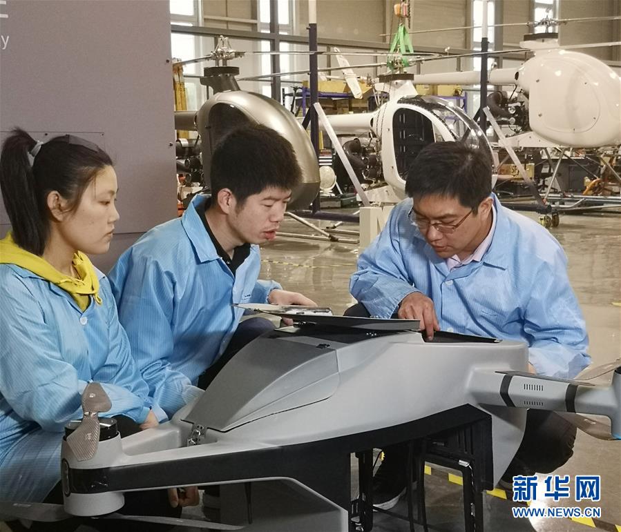 （圖文互動）（3）心懷藍天　逐夢云霄&mdash;&mdash;記天津大學教授、一飛智控創(chuàng)始人齊俊桐