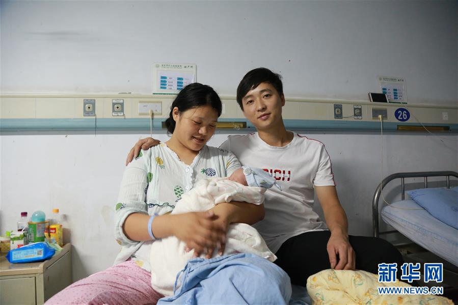 （長寧地震·圖文互動(dòng)）（1）余震中的新生：7個(gè)“金剛葫蘆娃”在長寧地震后順利誕生 