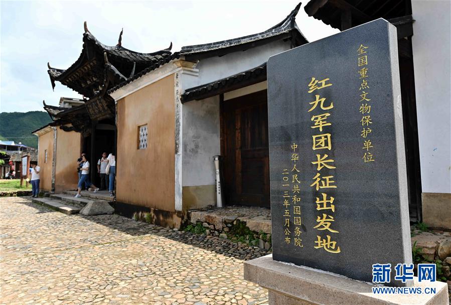（新華全媒頭條·不忘初心、牢記使命——記者再走長(zhǎng)征路·圖文互動(dòng)）（5）風(fēng)展紅旗如畫(huà)——來(lái)自長(zhǎng)征出發(fā)地長(zhǎng)汀、寧化的紅色信仰報(bào)告 