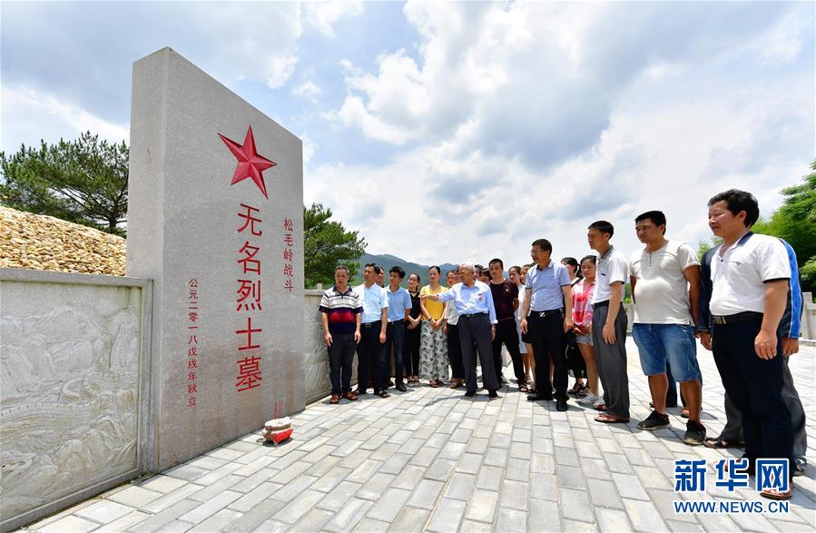 （新華全媒頭條·不忘初心、牢記使命——記者再走長(zhǎng)征路·圖文互動(dòng)）（7）風(fēng)展紅旗如畫(huà)——來(lái)自長(zhǎng)征出發(fā)地長(zhǎng)汀、寧化的紅色信仰報(bào)告 
