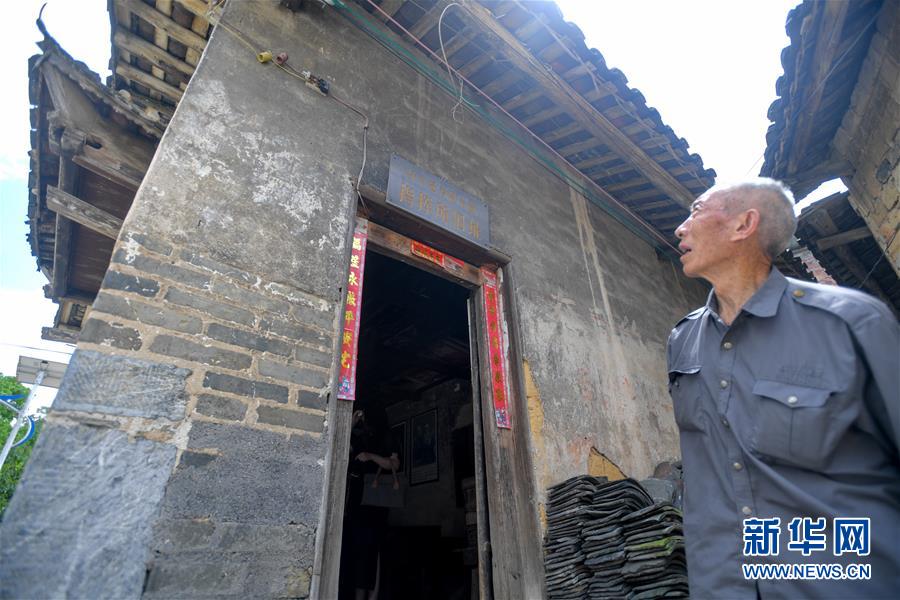 （壯麗70年·奮斗新時(shí)代——記者再走長(zhǎng)征路·圖文互動(dòng)）（6）永恒祭奠：他們，倒在了第二道封鎖線上