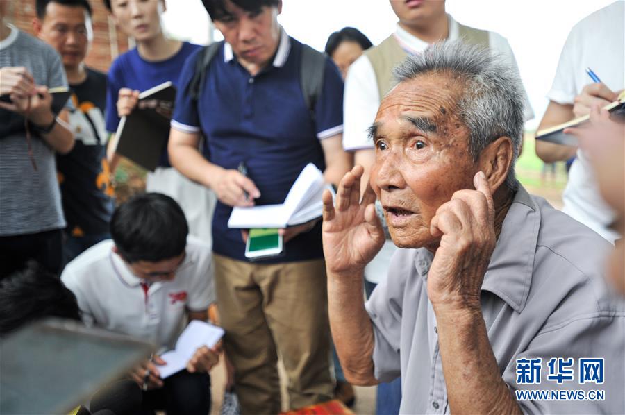 （壯麗70年·奮斗新時(shí)代——記者再走長(zhǎng)征路·圖文互動(dòng)）（2）西進(jìn)，西進(jìn)——訪紅軍長(zhǎng)征入粵首勝地新田