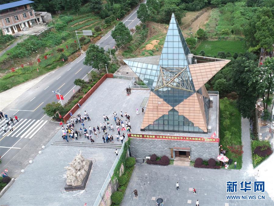 （壯麗70年·奮斗新時(shí)代——記者再走長(zhǎng)征路·圖文互動(dòng)）（2）為有犧牲多壯志，敢教日月?lián)Q新天——重返紅軍血戰(zhàn)現(xiàn)場(chǎng)