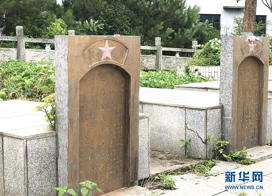 （壯麗70年·奮斗新時(shí)代——記者再走長(zhǎng)征路·圖文互動(dòng)）（9）為有犧牲多壯志，敢教日月?lián)Q新天——重返紅軍血戰(zhàn)現(xiàn)場(chǎng)