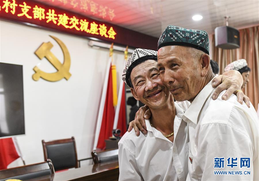 （新華全媒頭條·圖文互動）（8）同心援疆，“壯闊”祖國西北角
