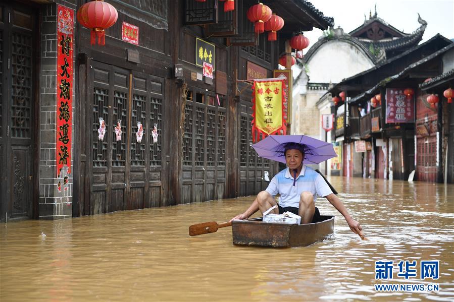 （抗洪搶險·圖文互動）（3）洪水來時，那暖心的民間救援