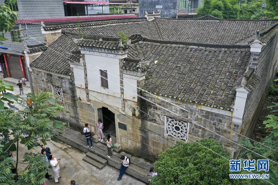 （壯麗70年·奮斗新時(shí)代——記者再走長征路·圖文互動(dòng)）（3）星火遍灑川黔邊，紅色記憶代代傳