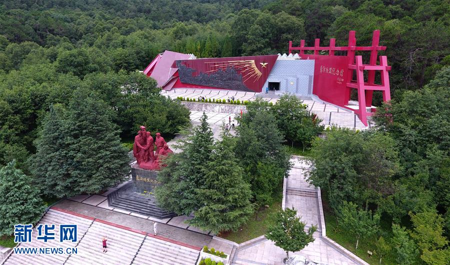 （壯麗70年·奮斗新時代——記者再走長征路·圖文互動）（5）彝海結(jié)盟后，掩護紅軍旗的5400天——鮮為人知的彝家護旗故事