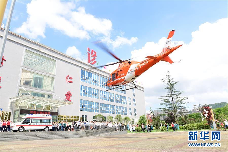 （新華全媒頭條·圖文互動）（11）有一絲希望，就盡百倍努力——貴州水城“7·23”特大山體滑坡72小時救援紀實