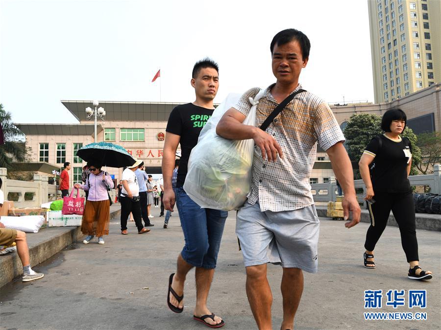 （壯麗70年·奮斗新時代——共和國發(fā)展成就巡禮·圖文互動）（1）壯美廣西70年：走活開放新棋局 勠力共圓復興夢