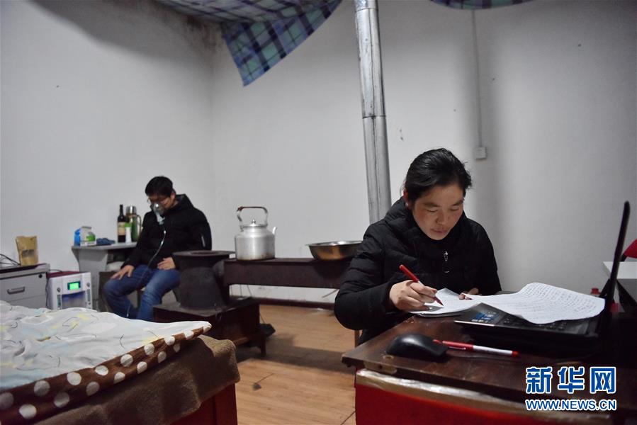 （不忘初心、牢記使命·圖文互動）（6）青春之花綻放五千米云端——記扎根海拔最高縣小學(xué)教師夫妻杜安東、曹曉花