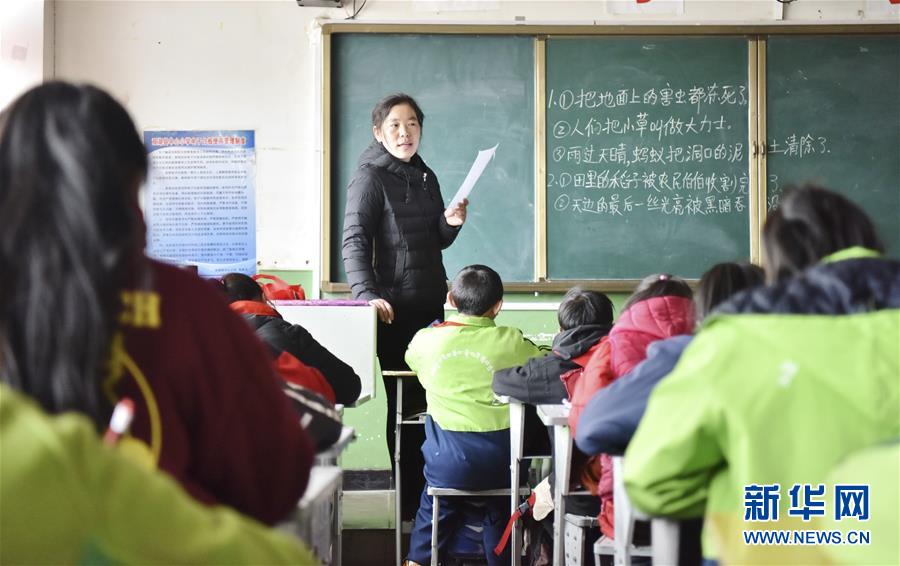 （不忘初心、牢記使命·圖文互動(dòng)）（8）青春之花綻放五千米云端——記扎根海拔最高縣小學(xué)教師夫妻杜安東、曹曉花