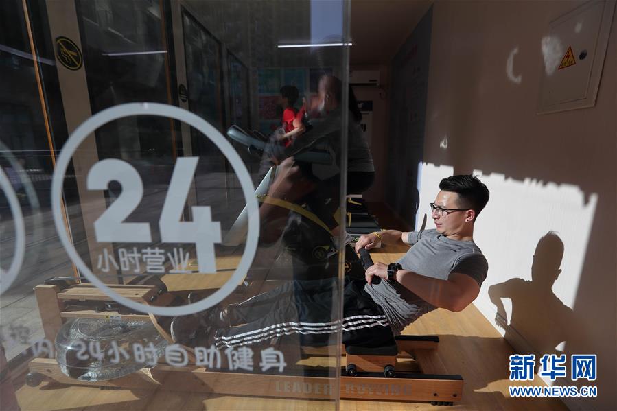 （新華全媒頭條·圖文互動(dòng)）（4）奔跑吧，健康中國——全民健身在路上