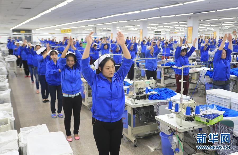 （新華全媒頭條·圖文互動(dòng)）（5）奔跑吧，健康中國——全民健身在路上