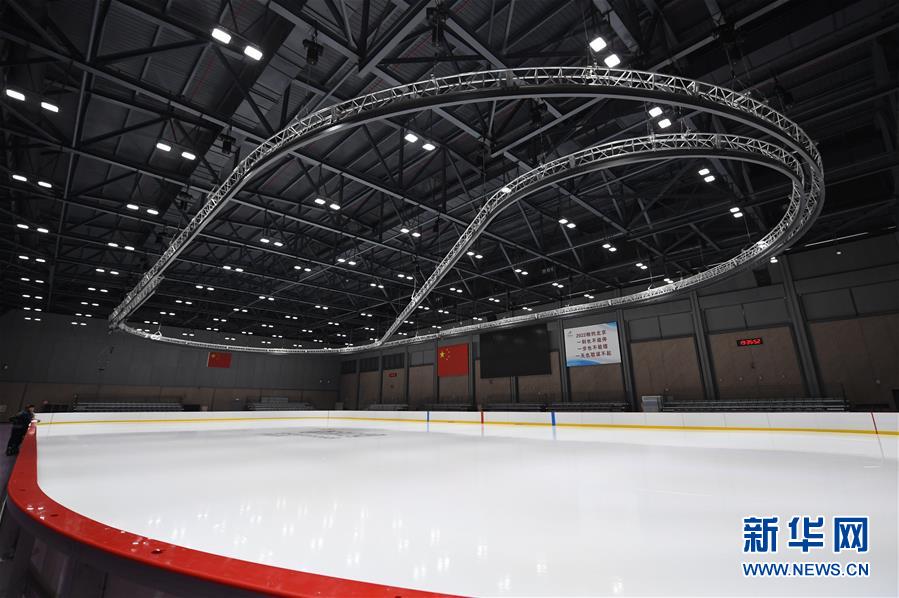 (壯麗70年·奮斗新時代——共和國發(fā)展成就巡禮·圖文互動)(4)千年古城崛起大國首都——北京70年跨越式發(fā)展紀(jì)實(shí)