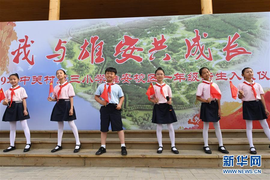 （壯麗70年·奮斗新時代——共和國發(fā)展成就巡禮·圖文互動）（2）砥礪奮進！走好“新時代趕考路”——喜看京畿大省河北滄桑巨變