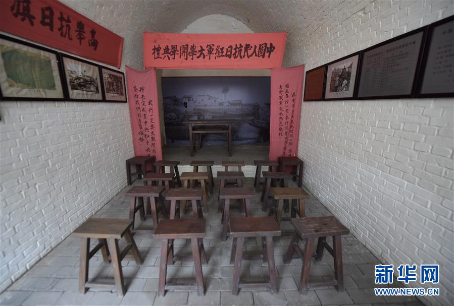（新華全媒頭條·壯麗70年·奮斗新時代——記者再走長征路·圖文互動）（13）紅星，從這里照耀中國——陜北見證中國革命的歷史轉(zhuǎn)折