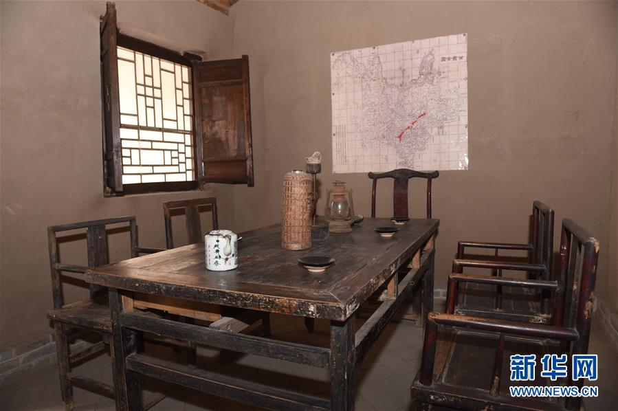（壯麗70年·奮斗新時(shí)代——記者再走長征路·圖文互動）（4）從俄界村到榜羅鎮(zhèn)：長征落腳點(diǎn)大轉(zhuǎn)折
