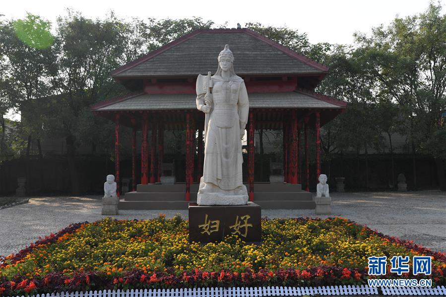 （新華調(diào)查·新中國(guó)考古重大發(fā)現(xiàn)·圖文互動(dòng)）（1）你好，我是婦好！