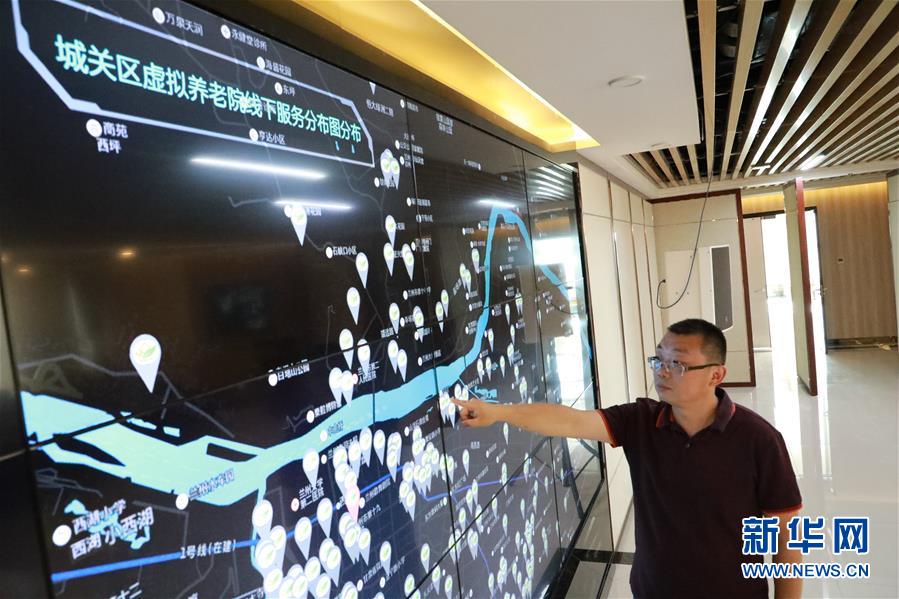 （在習近平新時代中國特色社會主義思想指引下——新時代新作為新篇章·總書記關心的百姓身邊事）（2）養(yǎng)老院新“風景”：大愛扮美夕陽紅