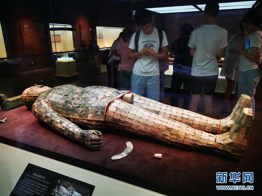 （新華調(diào)查·新中國考古重大發(fā)現(xiàn)·圖文互動）（1）滿城漢墓：點一盞長信宮燈，看不盡金縷玉衣