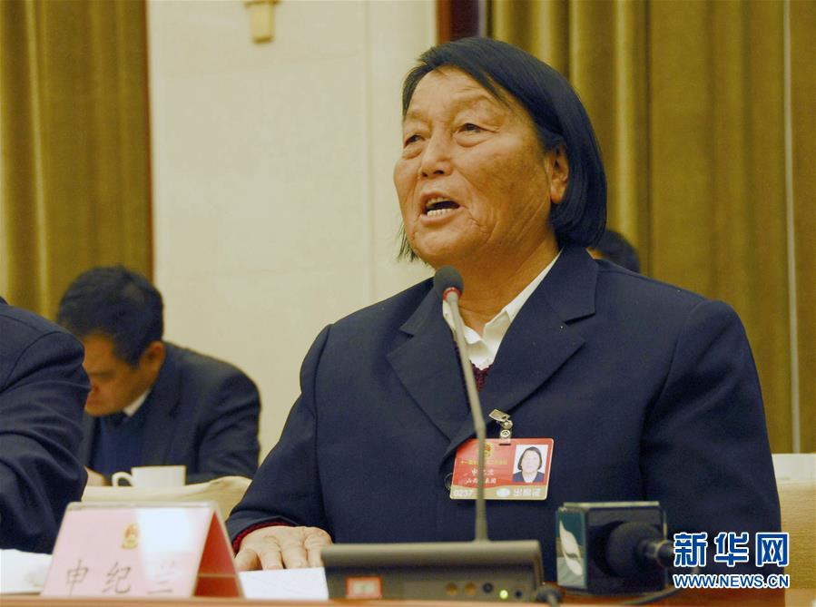 （壯麗70年·奮斗新時代——共和國榮光·圖文互動）（1）申紀(jì)蘭：“勿忘人民、勿忘勞動”
