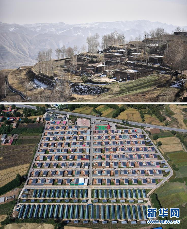 （集中連片特困地區(qū)貧困村調(diào)研行·圖文互動）（1）搬下山天地寬　真脫貧笑開顏——青?；ブ磷遄灾慰h班彥村脫貧調(diào)查 