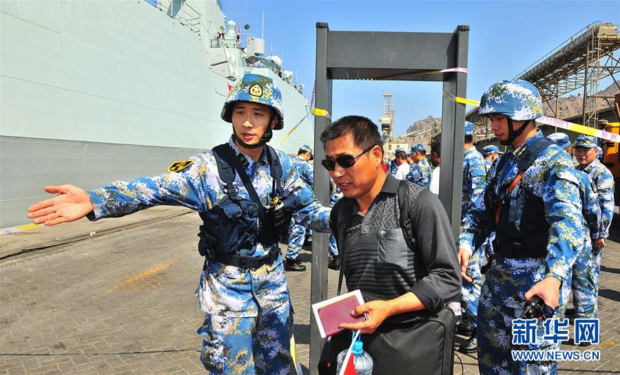 （新華全媒頭條·圖文互動）（7）沿著中國特色強(qiáng)軍之路闊步前進(jìn)——黨中央、中央軍委領(lǐng)導(dǎo)推進(jìn)國防和軍隊建設(shè)70年紀(jì)實