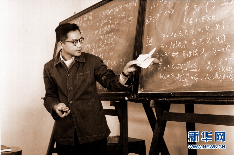 （壯麗70年·奮斗新時(shí)代——共和國(guó)榮光·圖文互動(dòng)）（2）吳文?。簞?chuàng)“中國(guó)方法”，尋數(shù)學(xué)之“道”