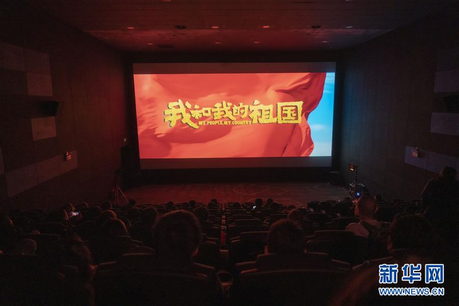 （圖文互動）（13）“在內地求學工作，和祖國共同成長”——在京香港青年分享“追夢”故事