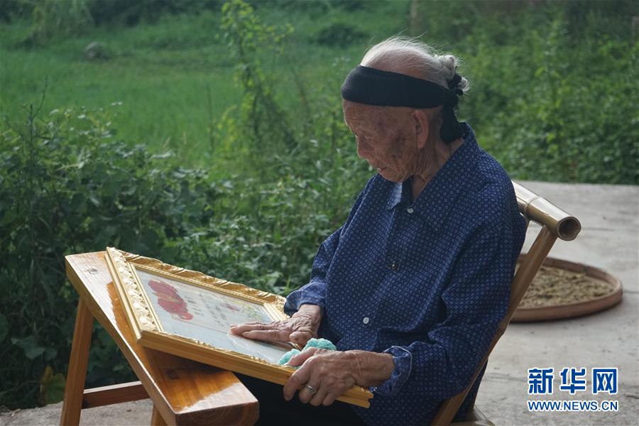 （新華全媒頭條·圖文互動(dòng)）（1）魂?duì)?ldquo;北上無(wú)音訊”——來自長(zhǎng)征英烈后人們的思念