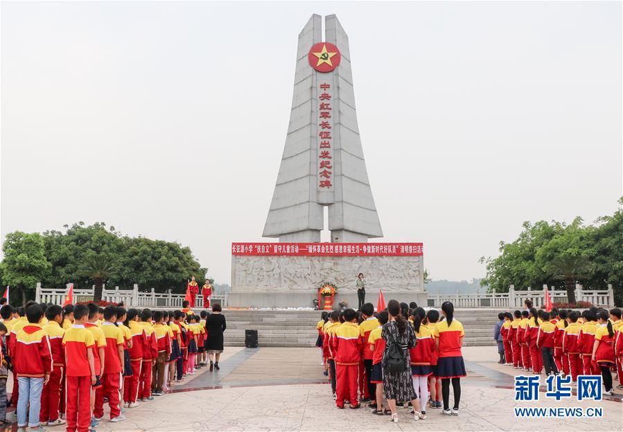 （新華全媒頭條·圖文互動(dòng)）（4）魂?duì)?ldquo;北上無(wú)音訊”——來自長(zhǎng)征英烈后人們的思念