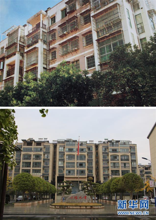 （四中全會精神在基層·圖文互動）老舊小區(qū)改造，好事咋辦好？