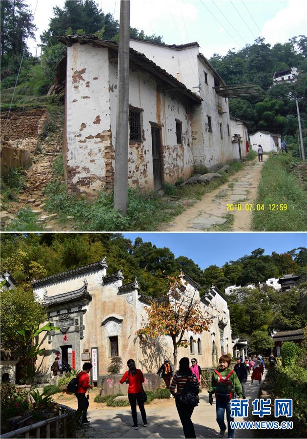 （圖文互動(dòng)）（12）鄉(xiāng)村攝影師、鄉(xiāng)村“模特”、民宿店主——鄉(xiāng)村旅游推動(dòng)婺源農(nóng)民生活方式發(fā)生新變化