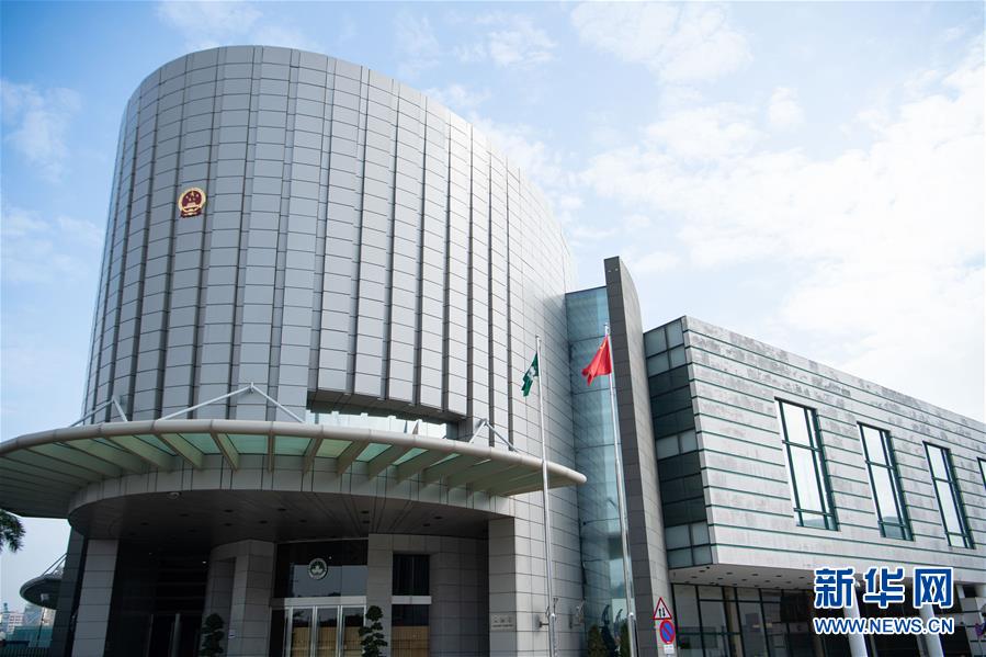 （澳門回歸20周年·新華全媒頭條·圖文互動(dòng)）（7）回歸20年，南海明珠綻放璀璨光芒——澳門特色“一國兩制”成功實(shí)踐紀(jì)實(shí)